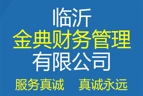 乳化瀝青設(shè)備系統(tǒng)是通過哪三種方式進(jìn)行加熱的